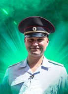 Паркуйся, выходи