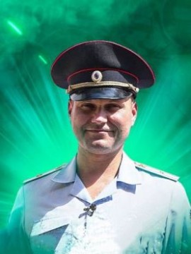 Паркуйся, выходи