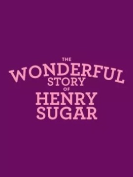 Чудесная история Генри Шугара