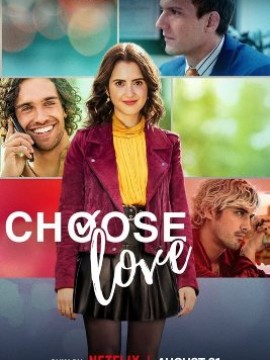 Выбери любовь