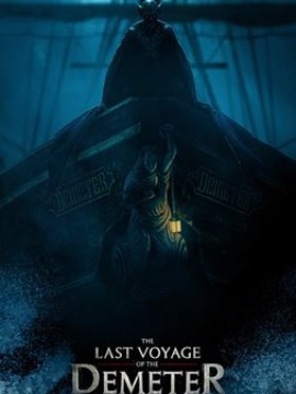 Последнее путешествие «Деметра»