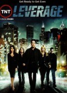 Грабь награбленное