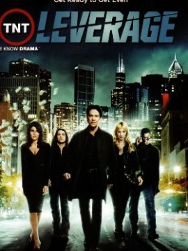 Грабь награбленное