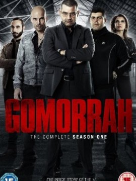 Гоморра 1 сезон
