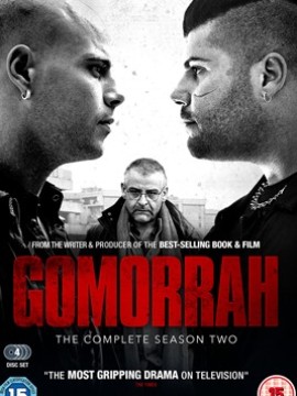Гоморра 2 сезон