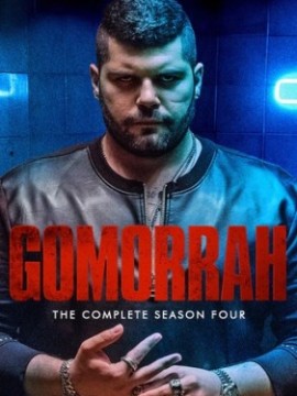 Гоморра 4 сезон