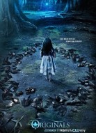 Древние 4 сезон