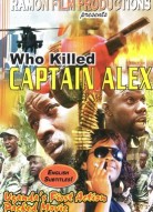 Кто убил капитана Алекса?