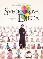 Дети священника 