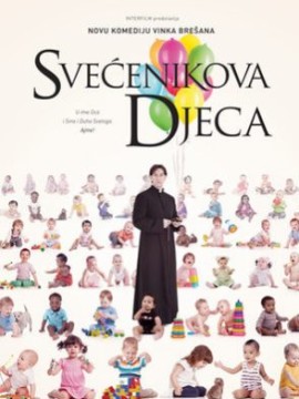 Дети священника 