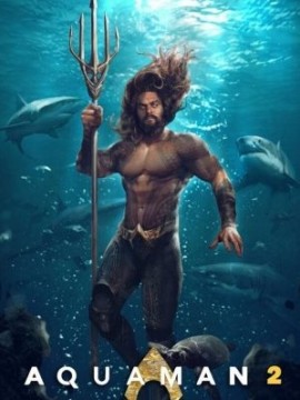 Аквамен 2