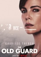 Бессмертная гвардия 2