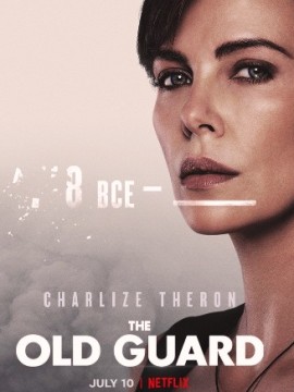 Бессмертная гвардия 2