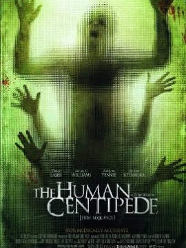 Человеческая многоножка