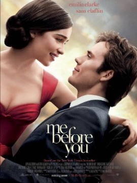 До встречи с тобой