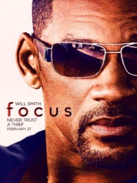 Фокус 2 часть