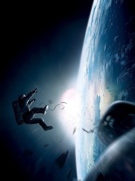 Гравитация 2