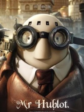 Господин Иллюминатор