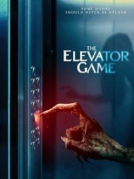 Игра в лифте