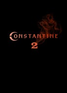 Константин 2