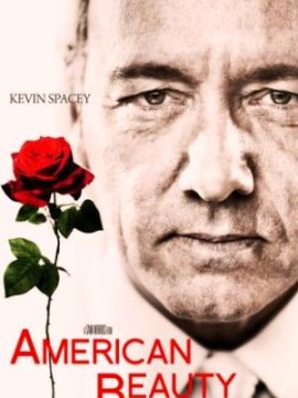 Красота по-американски