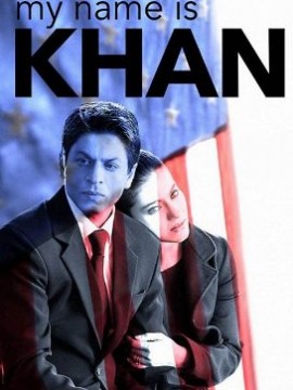 Меня зовут Кхан