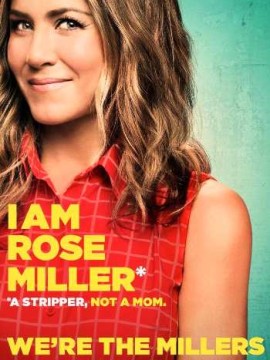 Мы - Миллеры 2