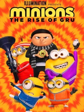 Миньоны: Грювитация