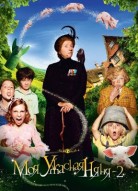 Моя ужасная няня 2