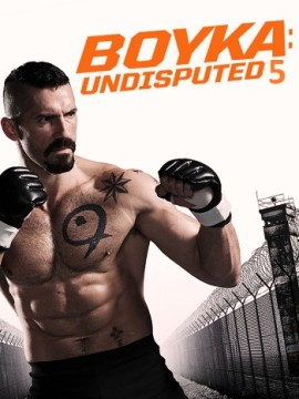 Неоспоримый 5