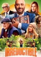 Неувольняемый