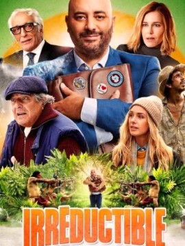 Неувольняемый