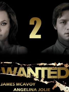 Особо опасен 2