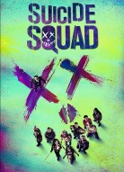 Отряд самоубийц