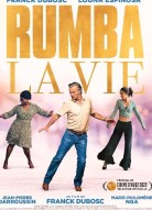 Парни не танцуют