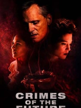 Преступления будущего