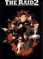 Рейд 2