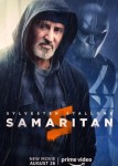 Самаритянин