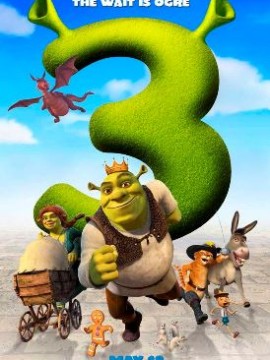  Шрэк Третий