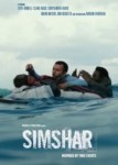 Симшар