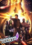 Стражи галактики 3