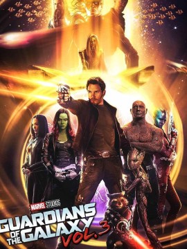Стражи галактики 3