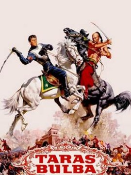 Тарас Бульба 