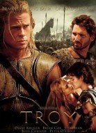 Троя