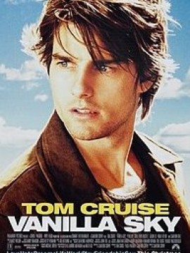 Ванильное небо