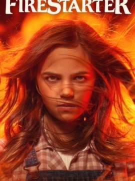 Воспламеняющая взглядом