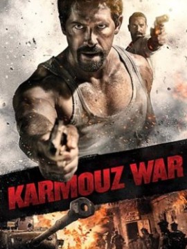 Война в Кармузе 