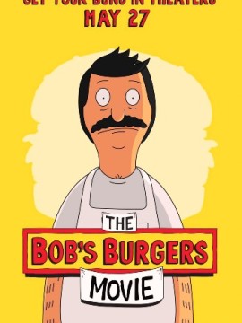 Закусочная Боба. Фильм