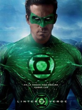 Зеленый Фонарь 2
