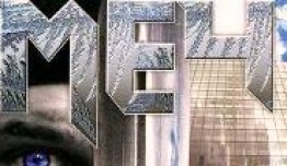 Меч 1 сезон 1 серия